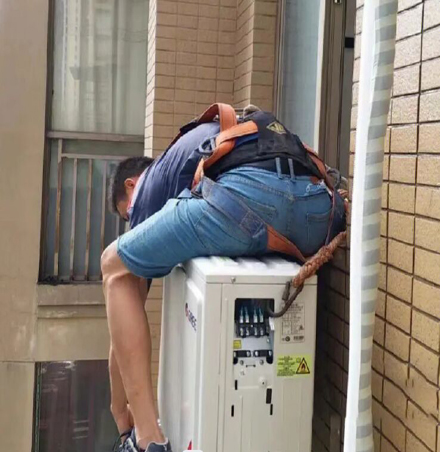 中原空调移机